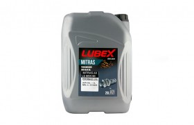 Минеральное трансмиссионное масло LUBEX MITRAS AX LS 80W-90 (20 л)