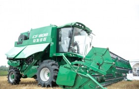 Комбайны Changfa CF808