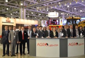 Фоторепортажи » Агросалон, 10-13 октября 2012