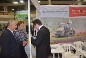 Фоторепортажи » Выставка ВоронежАгро, 13-15 ноября 2013