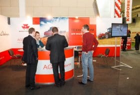 Фоторепортажи » Агропромышленный форум Сибири, Красноярск, 18-20 ноября 2015