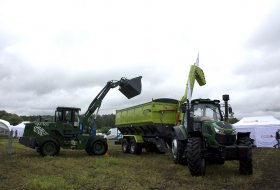 Фоторепортажи » День Рязанского поля, 14 июля 2023
