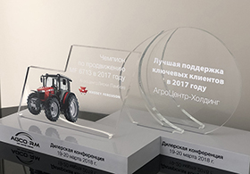Сотрудники «АгроЦентра» во Франции
