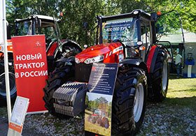 АгроОмск — 2018