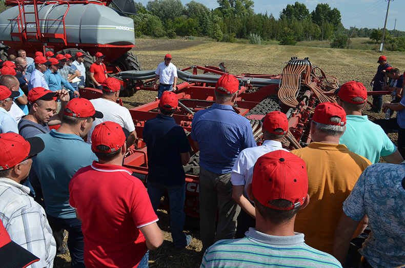 День поля Horsch
