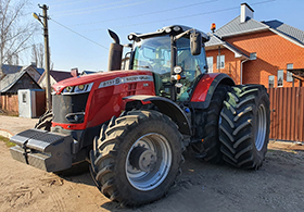Massey Ferguson 