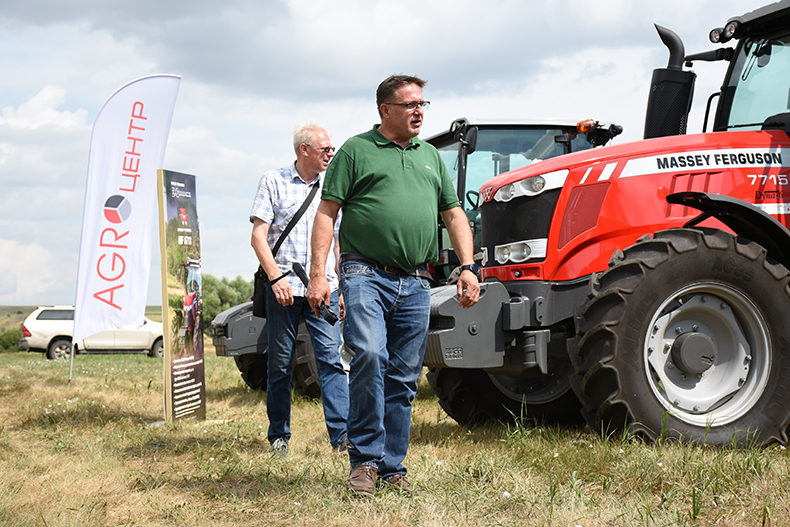 Massey Ferguson IDEAL