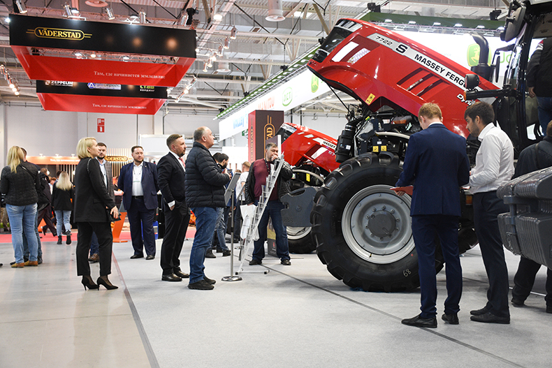 «ЮГАГРО-2021» 