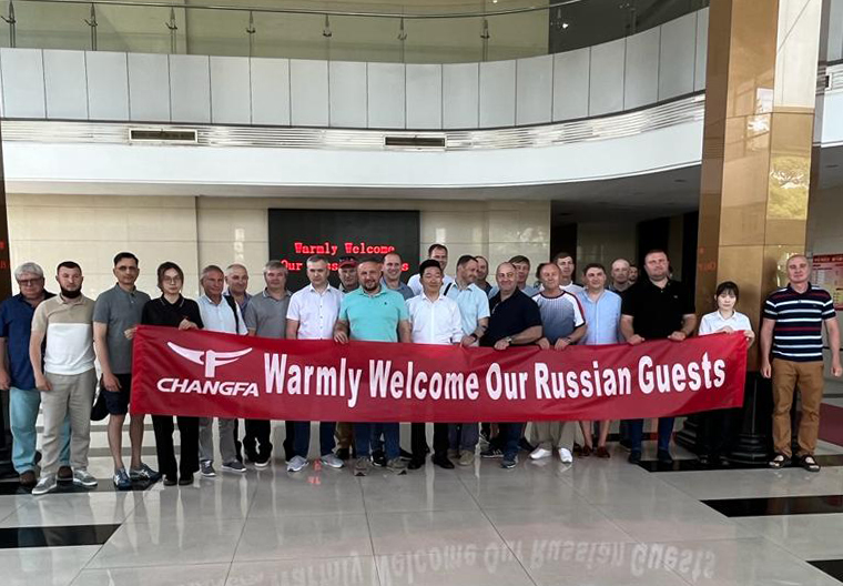 Делегация «АгроЦентра» посетила завод Changfa в Китае