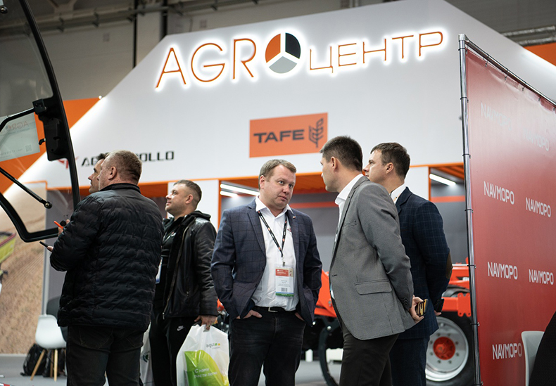««АгроЦентр» презентовал новые тракторы TAFE»