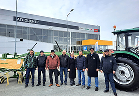 «Тюмень Агро – 2024»