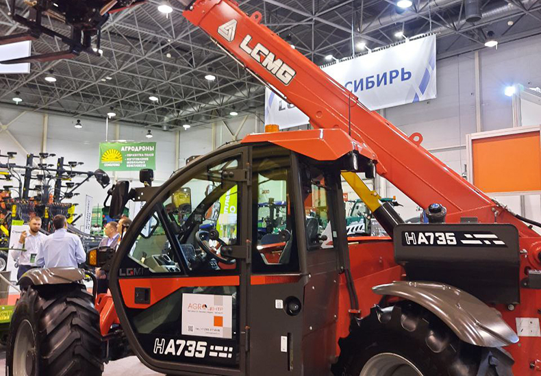«Сибирская аграрная неделя – 2024»